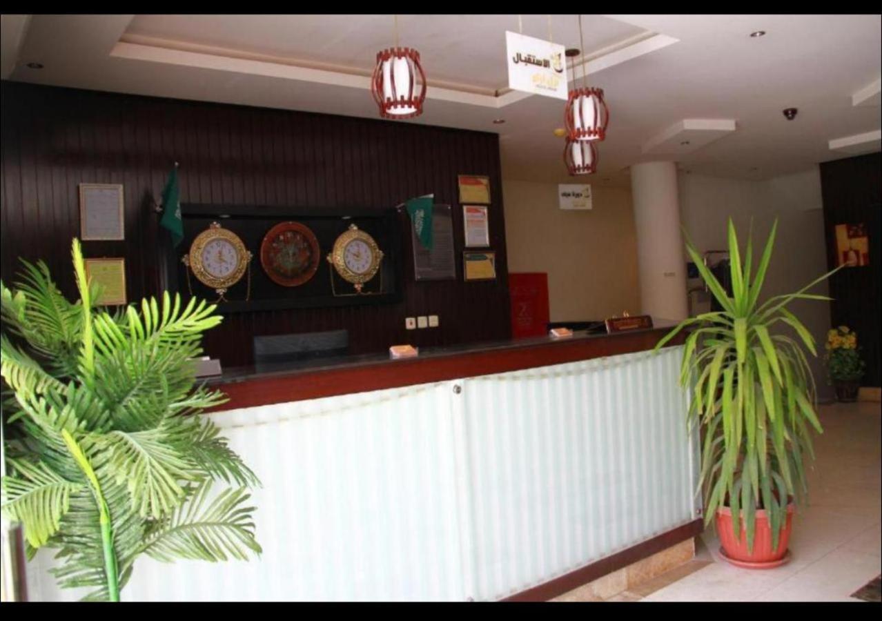 Al Makan 102 By Al Azmy 3* Riyadh